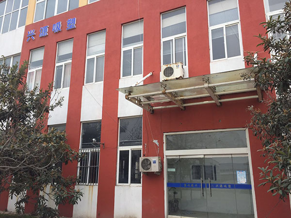 企業風采
