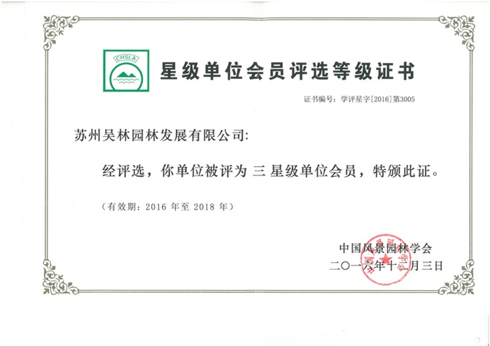 吸塑泡殼
