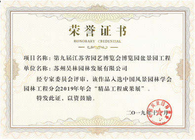 PVC吸塑泡殼