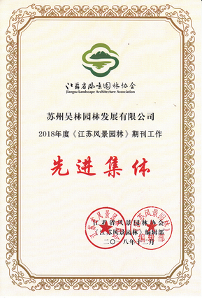 植絨吸塑泡殼